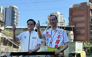 陳聖文踢館國民黨部鬧笑話 朱立倫：核能變科學對反智