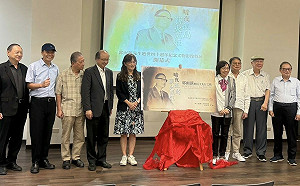 郭雨新文物特展台大總圖揭幕   盼觸及更多年輕學子瞭解民主來時路