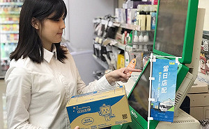 網友分享取貨詐騙簡訊引全網共鳴！超商店員分享：見到這2組編號都是詐騙