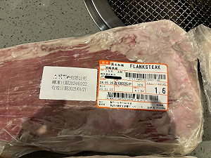 台中和牛餐廳賣逾期肉品還竄改效期!害22人吃下肚  老闆被以多罪起訴