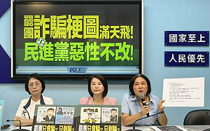 罷團24小時未下架造謠圖卡 藍黨團今正式提告