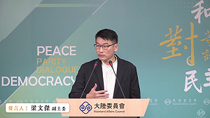 建中有學生組建共產黨 梁文傑：現實與理想「天差地遠」