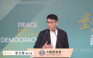 建中有學生組建共產黨 梁文傑：現實與理想「天差地遠」