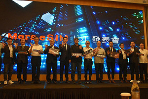 響應國節能減碳政策  火星人eSIM全球上網高速通訊 