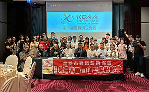 高雄舞蹈藝術菁英攜手成立協會    首推童話公益跨界融合舞劇