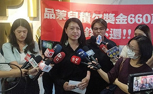 怒揭品茉兒直銷三大黑幕   前總裁衝公司批高子翔黑心坑下線