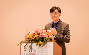 金門國家公園30週年 國家公園署攜手國際共議保育與創新願景