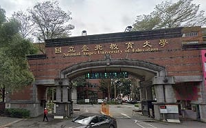 國北教大針孔偷拍案讓學生人心惶惶！校方終於回應了