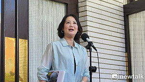 吳思瑤:期待內閣「有感改組」 對張惇涵、龔明鑫等傳聞人事正向看待