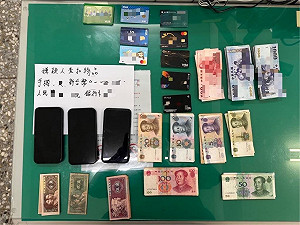 彰化老翁誤信玉石投資遭騙90萬　女兒報警逮車手