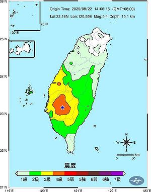 台南南化規模5.4地震  3分鐘內再搖3.5!氣象署:屬正常餘震