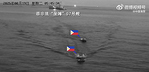 中菲仁愛礁爭端升溫!中國指控坐灘艦馬德雷山號非法釋放2小艇蓄意「碰瓷」