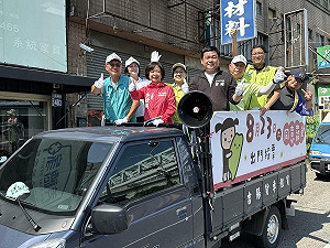 民主車隊投票前衝剌 何欣純呼籲823關鍵一票
