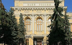 歐盟考慮用未來的俄羅斯賠款　貸款給烏克蘭