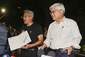 魏哲家晚宴作東 黃仁勳大讚:台積電團隊全世界最棒