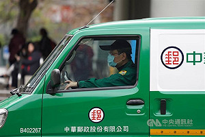 郵資收入與成本失衡 中華郵政115年起停掛號夜投