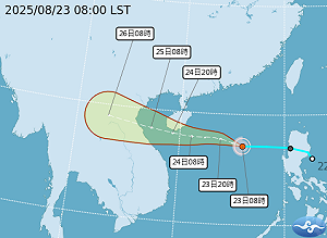 劍魚颱風生成!預估路徑、對台影響曝光