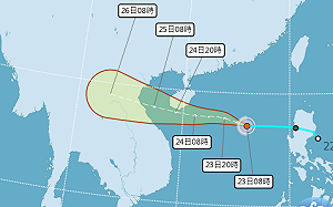 劍魚颱風生成！預估路徑、對台影響曝光