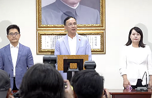 快訊》點名交棒盧秀燕!朱立倫:全力支持盧領導國民黨團隊重返執政