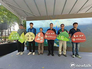 行銷大草嶺觀光圈 阿管處推出「裏山秋行」創新遊程