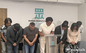 朱籲釋放柯文哲!賴稱尊重司法 黃國昌:忘了民進黨幫北檢發聲明?