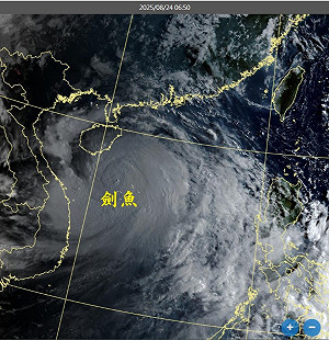 劍魚颱風西奔越南!環流又大又強 鄭明典:中南半島防重大災情