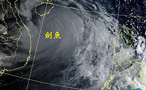 劍魚颱風西奔越南！環流又大又強 鄭明典：中南半島防重大災情