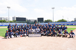 悍將棒球教室　鳥谷敬、秋山拓巳指導少棒球員