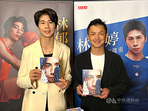林郁婷出書「夢想比痛還重」 盼讀者獲更多勇氣