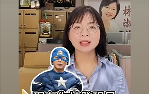 黃國昌兒子國籍風波延燒 林淑芬逼問「是不是美國人阿爸？」