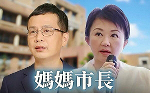 盧秀燕婉拒角逐黨魁   羅智強表態「百分百支持」籲團結迎戰2028