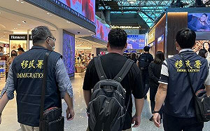 日籍男子持中國國旗拍攝不當言論影片 移民署依法強制驅逐出國