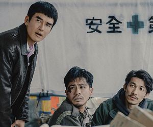 台灣之光！全球OTT大獎名單出爐  《化外之醫》奪「最佳亞洲內容獎」