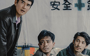 台灣之光！全球OTT大獎名單出爐  《化外之醫》奪「最佳亞洲內容獎」