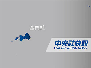 海巡署主任涉洩公務秘密收賄逾百萬　遭地檢起訴