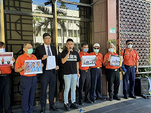 蔣市府涉人事黑箱、郭昭巖被控私用義交  吹哨者赴北檢告發