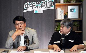 指新北市長初選民調可「排綠」  游盈隆：李四川、黃國昌都同意那藍白合前途無量