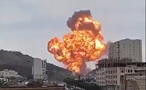 (影) 以空襲葉門首都！巨大火球 釀4死67傷