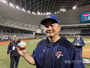 棒球經典賽初步確定80人名單 近期赴日觀察球員