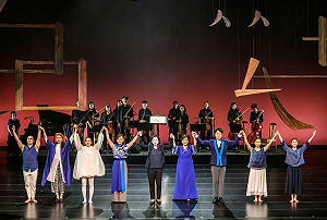 「南台灣綠色教父」曾貴海逝世周年  新古典室內樂團「紀實音樂劇場-歸來去」致敬