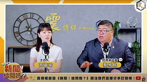 大罷免大慘敗! 蔡易餘認麻煩大了:不調整黨路線  將陷重大危機