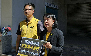 時力指柯建銘成民主絆腳石　促賴清德盡速換將 