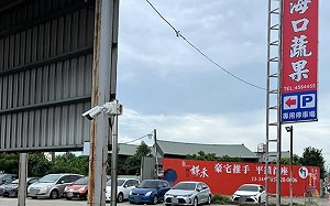 前主播批中壢停車場如同詐騙園區！商家發文反駁獲網友力挺