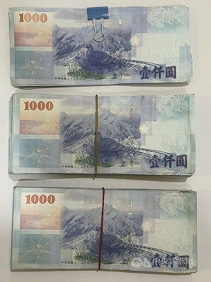 無業男假兌幣真行搶 熱心民眾壓制報警送辦