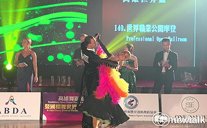 創紀錄27國500舞林高手聚港都高雄  爭奪國標舞界至高榮耀