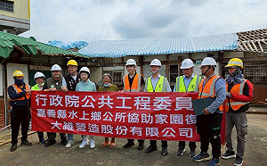 政府媒合制度發揮作用 嘉義水上鄉重建腳步再前進