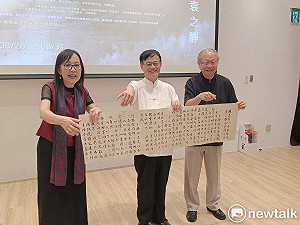 八方藝術節壓軸場  袁之靜《大塊噫氣》展水墨心境