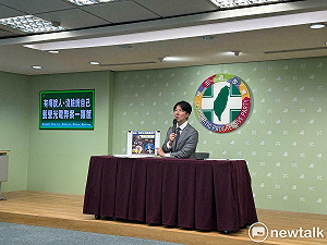 藍喊釋放柯文哲、還稱檢察總長可向賴清德報告!民進黨:難怪常破壞司法