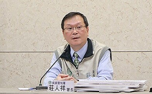 「防疫五月天」莊人祥升任衛服部次長：持續為公共衛生努力