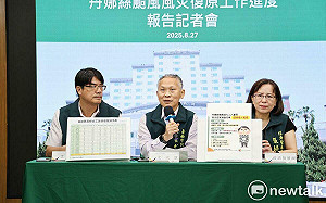 住屋修繕慰助金修繕媒合獎勵申請將截止  南市府籲盡速提出申請勿濫用